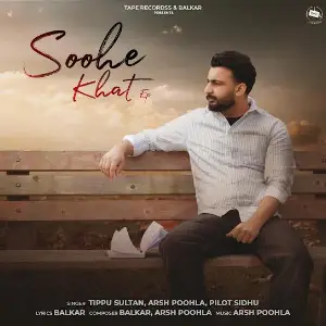Soohe Khat EP Balkar
