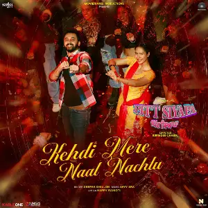 Kehdi Mere Naal Nachlu Deepak Dhillon