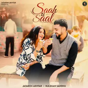 Saah Te Saal Jasmeen Akhtar