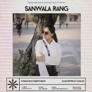 Sanwala Rang Sukhpreet Kaur