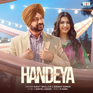 Handeya Surjit Bhullar