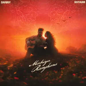 Danny picture