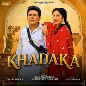 Khadaka Balkar Ankhila
