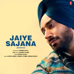 Satinder Sartaaj picture