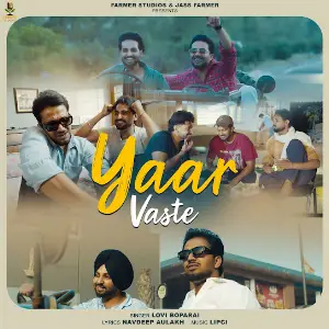 Yaar Vaste Lovi Boparai