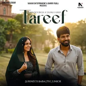 Tareef Surinder Baba