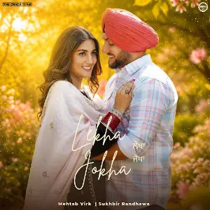 Lekha Jokha Mehtab Virk