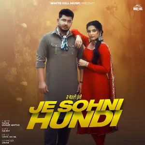 Je Sohni Hundi Zafar