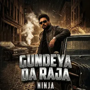 Gundeya Da Raja Ninja