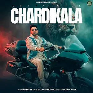 Chardikala Dhira Gill