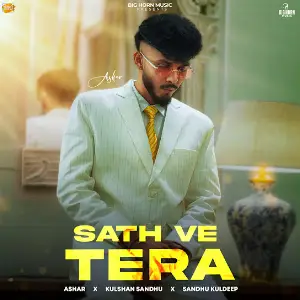 Sath Ve Tera Ashar