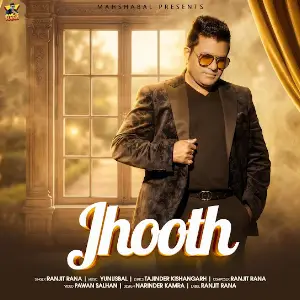 Jhooth Ranjit Rana