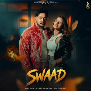 Swaad Baaz Brar