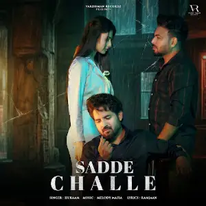 Sadde Challe Hukam