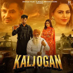 KALJOGAN Dhira Gill