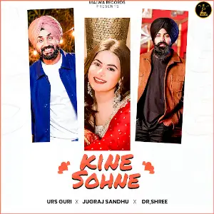 Kine Sohne Jugraj Sandhu