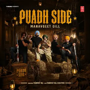Puadh Side Manavgeet Gill