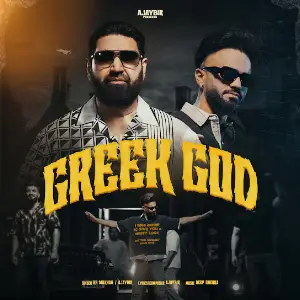 Greek God Ks Makhan