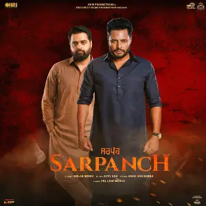 Sarpanch Title Track Gulab Sidhu