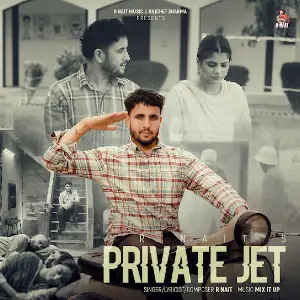 Private Jet R Nait