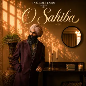 O Sahiba Vari Rai