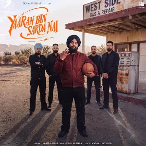 Yarran Bin Sarda Nai Ekam Sudhar