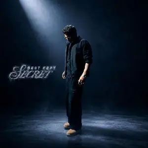 Best Kept Secret EP Kahlon