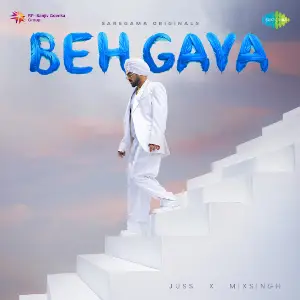 Behgaya Juss