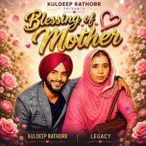 Kuldeep Rathorr picture