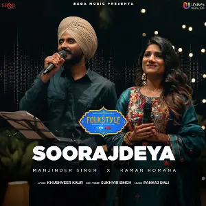Soorajdeya Manjinder Singh