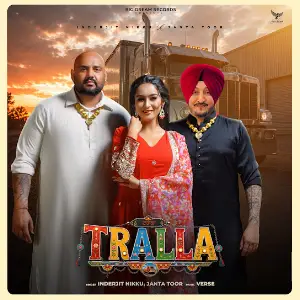 Inderjit Nikku picture