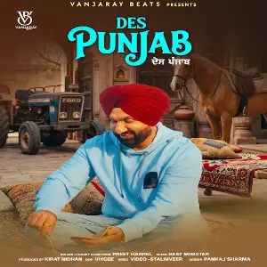 Preet Harpal picture