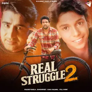 Kuldeep Rasila picture