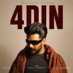 Avvy Thapar picture