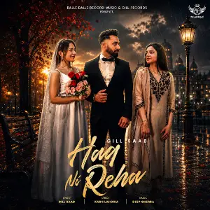Haq Ni Reha Gill Saab