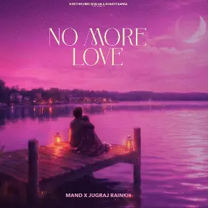 No More Love EP Mand
