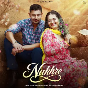 NAKHRE Tiger