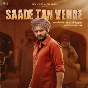 Saade Tan Vehre Sultan