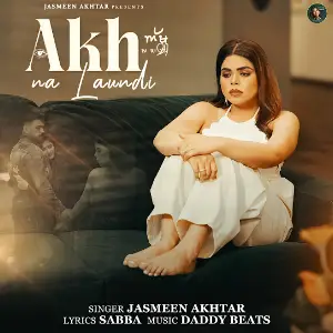 Jasmeen Akhtar picture