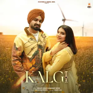 Kalgi Kranti Maan