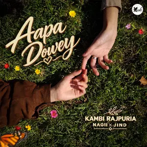 Aapa Dowey Kambi Rajpuria