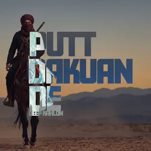 Putt Dakuan De Deep Kahlon
