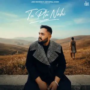Tu Pta Nahi Gopi Talwara