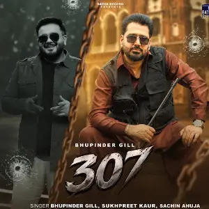 307 Bhupinder Gill