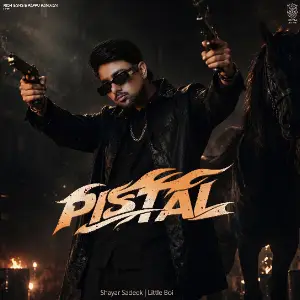 Shayar Sadeek picture
