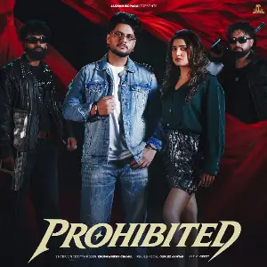 Prohibited Khushwinder Chahal