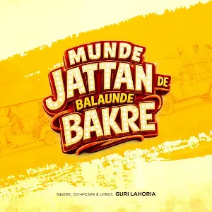 Putt Jattan De Balaunde Bakre Guri Lahoria