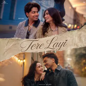 Tere Layi Sagar