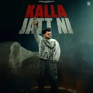 Kalla Jatt Ni Jass Ralli