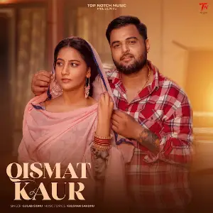 Qismat Kaur Gulab Sidhu